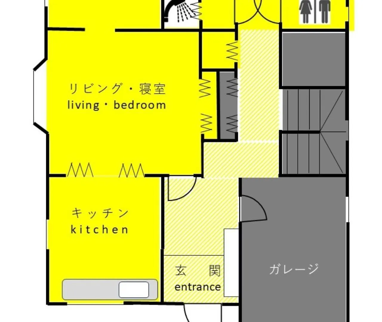 Πανσιόν Hakodate Kasumi - Vacation Stay 90771V Ιαπωνία